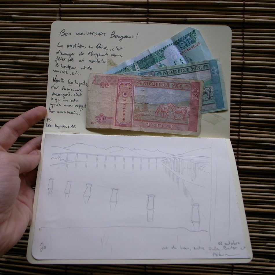 CARTE 4