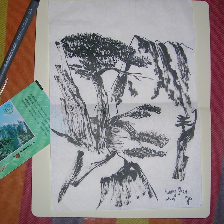 CARTE HUANGSHAN 3