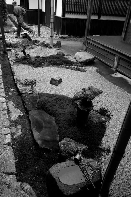 14 - Dans un jardin japonais, Kyoto (ça me fait penser à quelquechose)