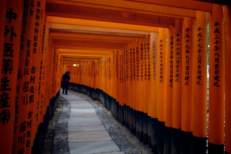 21 - Fushimi Inari, Kyoto