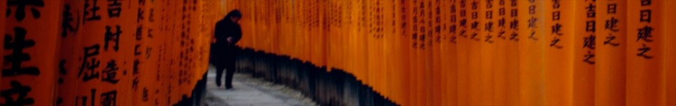 24-PHOTOS-JAPAN 22