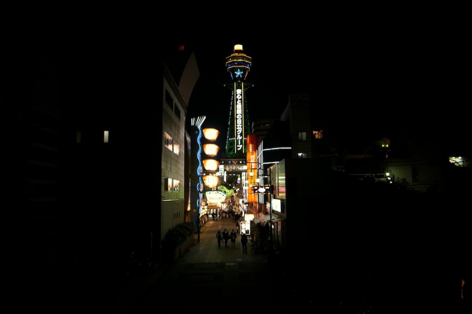 2 - La tour d'Osaka (2)